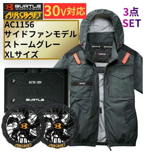 BURTLE(�o�[�g��) AC1156-SG-XL �t�@���W���P�b�g(XL) �O���[ �o�b�e�� �t�@�����j�b�g ��