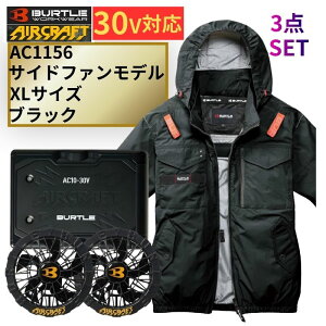 BURTLE(�o�[�g��) AC1156-B-XL �t�@���W���P�b�g (XL) �� �o�b�e�� �t�@�����j�b�g ��