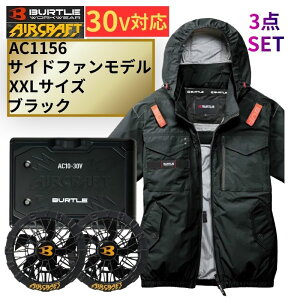 BURTLE(�o�[�g��) AC1156-B-XXL �t�@���W���P�b�g (XXL) �� �o�b�e�� �t�@�����j�b�g ��