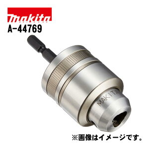 �y4��20���` �ő�3,000�~�N�[�|���z�z�z�}�L�^(makita) A-44769 �L�[���X�`���b�N�Z�b�g�i(�؍H�L����p) (�Ή��@��:�Z�p��6.35mm�Ή��C���p�N�g�h���C�o)