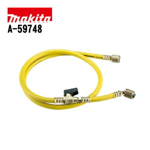 �y�`27��10���� �ő�3,000�~�N�[�|���z�z�z�}�L�^(makita) A-59748 �^��|���v�p�z�[�X (VP180D/VP181D/VP001G/VP281D�Ȃǐ^��|���v�S�@��) ��