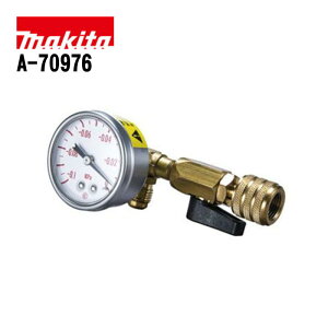 �y�`27��10���� �ő�3,000�~�N�[�|���z�z�z�}�L�^(makita) A-70976 �^��|���v�p�Q�[�W�t�o���uL (VP181D/VP001G/VP281D�p) ��