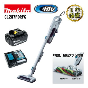 �}�L�^(makita) CL287FDRFG �[�d���N���[�i 18V ���C�g�u���[�O���[ �Z�b�g�i(�{�́EBL1830B×1�E�[�d��) (�d����]�u���V���ځE�J�[�y�b�g���|����) ��