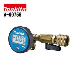 �}�L�^(makita) A-00756 �f�W�^���^��Q�[�W 5/16�C���`�ڑ� (VP181D/VP001G/VP281D�p) ��