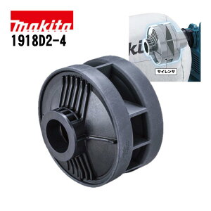 �}�L�^(makita) 1918D2-4 �T�C�����T (VC015G�p)