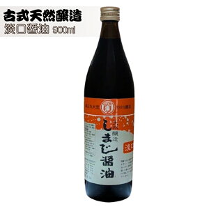 ���܂��ݖ� ���H �ݖ� �Î��V�R���� �W���ݖ� �������� ���� 900ml 1�{ �哤 ���Y �H�� ���Y ���� �L��