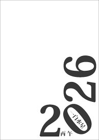 2026年遁甲盤入りノート（A5サイズ）