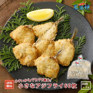 yȈՃpbNłzpNpNiށIȃAWtC60i30×2܁jAWtC AW  Y AW  ٓ Ⓚ Cm  CAS