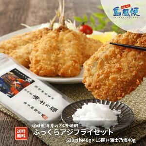 yŐHׂIHzӂAWtCZbg(140g×15)ECmTtAWtC  Y@ B VN  Yn { Mtg p  j ٓ y