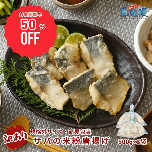 y50%OFFI12/4()20`SALEłēzyAizTo̕ĕg1kg(500g×2) }To ĕ g s KiO Y B CAS t[hX