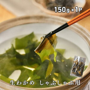 ypPizⓀJbg킩150g Ԃ X` X[v t uߕ