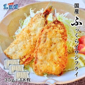 yB򓇒zӂCVtC630gi35g18j YiB򓇎Yj}CVgp g邾ȒP tC Cm CAS 