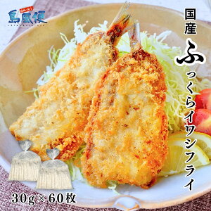 yeʊȈՕzӂCVtCTCY1.8kgi30g60j YiB򓇎Yj}CVgp g邾ȒP tC Cm CAS 