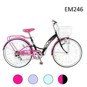 24インチ 女の子 子供 自転車の通販 価格比較 価格 Com