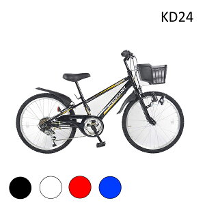 24インチ マウンテンバイク 自転車の通販 価格比較 価格 Com 24インチ マウンテンバイク 自転車の通販 価格比較 価格 Com