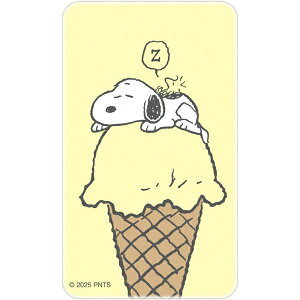 s[ibc Xk[s[ X}₦ Premium SNGG-117