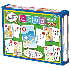 ことわざカードかるた 幼児向けカルタ 知育玩具 カードゲーム 正月 室内遊び アーテック 2567