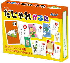 アーテック だじゃれかるた 3285