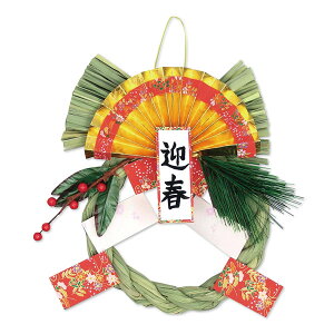 ߂Ȃ   H ǂ c  IWi A[ebN 56870