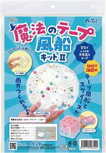 A[ebN @̃e[vDLbgII 58324