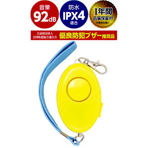 �A�[�e�b�N �h�ƃu�U�[������2(�h��) 92dB IPX4 �h�� ��t�x���g�t �l�b�N�X�g���b�v�t �h�� �� 003945 ��������