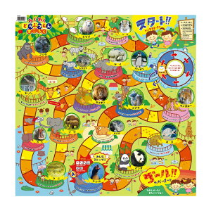 A[ebN 킭킭ǂԂ񂷂낭 J[hQ[ e[uQ[ {[hQ[ V 002507 