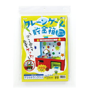 A[ebN N[Q[   i{[  R H ċx m }H Lbg w nhCh [NVbv Cxg NtggC ȒP V 056962 