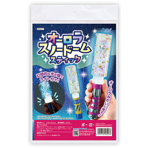 A[ebN I[Xm[h[XeBbN Cg LED  J[ Cxg RT[g Cu Jt  R H m }H Lbg nhCh [NVbv Cx