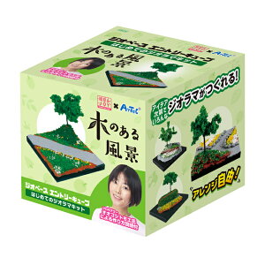 A[ebN ؂̂镗i WIx[X Gg[L[u WI}Lbg ȒP Sy 058246 