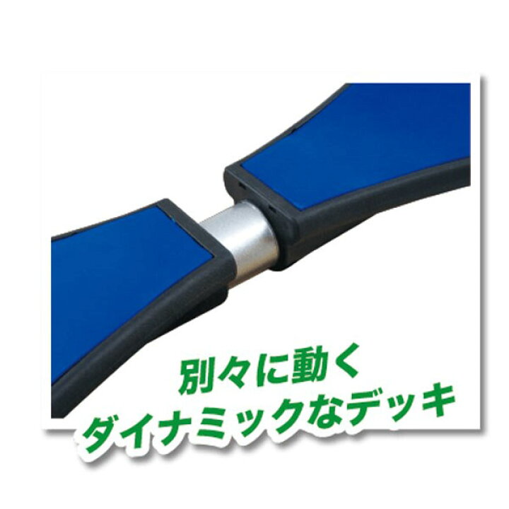 与え スライダーボードネオ sestra-b.com 与え スライダーボードネオ sestra-b.com