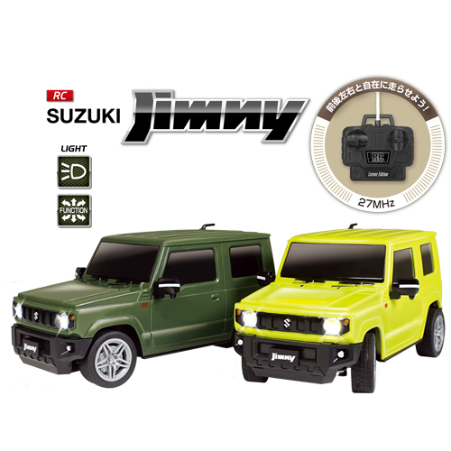 世界を踏破し続ける進化したジムニーがR C CARになって登場 JIMNY ジムニー SUZUKI [並行輸入品] ラジコンカー 送料無料 発売モデル HAC2409 RC スズキ
