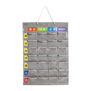 A[ebN J_[ ݖYh~ 1T  Ǘ }`t EH[|Pbg [  051543 