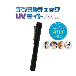 f^`FbN UVCg Ȉ㐄 C  v[N ubNCg Zt`FbN c  ybg q    