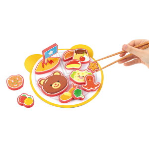 A[ebN ͂т܃v[g K P  ߋ m È  g[jO 021253 