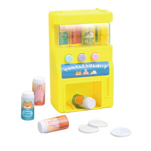 A[ebN NNǂ͂΂ F ̔@  ߋ 021280 