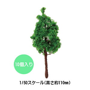 A[ebN WI}͌^ jt 10  Ύ 킢 ͌^f i }H R i iF A ~j`A 
