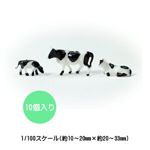 A[ebN WI}͌^  10   킢 ͌^f i }H R i iF A ~j`A 荬 055602 