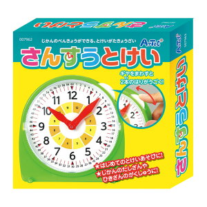 A[ebN 񂷂Ƃ 007962 
