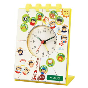 A[ebN イA[v 007967 