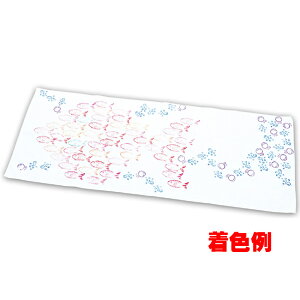 A[ebN Ăʂ n  IWi F ̈ ^ \  001353 