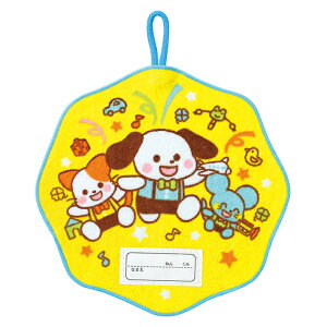 A[ebN [vt^I gCtY 018132 