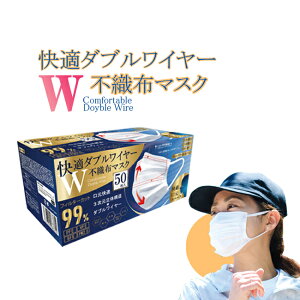 K_uC[sDz}XN 50 ӂTCY v[c zCg 3̍\ tB^[99Jbg jp