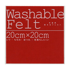 A[ebN EHbVutFg bh  1 ` 050817 