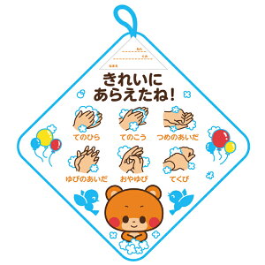 A[ebN [vt^I 􂢏 007274 