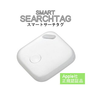 X}[gT[`^O  iPhone X}[g^O T h~ ʒumF ƂT ڋߒʒm L斳ʐM UWB A[ HAC4203A 