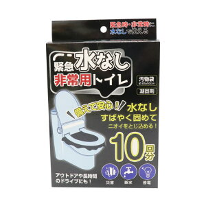 ً}ȂpgC 10 ܕt HED-4560 