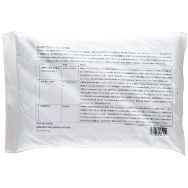 過炭酸ナトリウム（酸素系漂白剤 1kg 送料無料