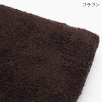 コーマ綿綿雲濃色大判バスタオル同色4枚セットホテル仕様コットン100%送料無料