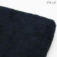 コーマ綿綿雲濃色大判バスタオル同色4枚セットホテル仕様コットン100%送料無料
