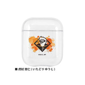 p AirPods NAP[X GA[|bYP[X CzP[X BJK-08A Տ Imiǂ 䂤j 